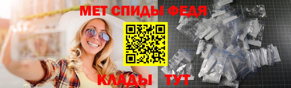 Amphetamine  Вход с VPN  Кумертау  KRAKEN онион  АМФ Premium 