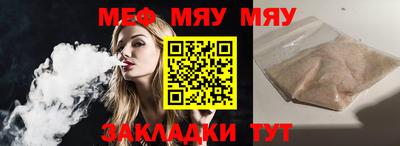кокаин перу Заводоуковск