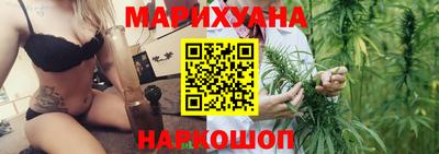 кокаин перу Заводоуковск