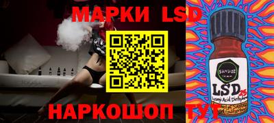 кокаин перу Заводоуковск