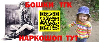 кокаин перу Заводоуковск