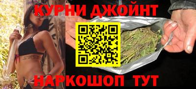 соль ск Заволжье