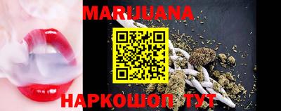 кокаин перу Заводоуковск