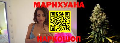 соль ск Заволжье