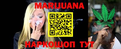 соль ск Заволжье