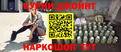 кокаин перу Заводоуковск