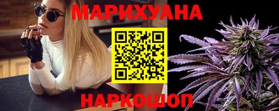 кокаин перу Заводоуковск