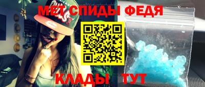 кокаин перу Заводоуковск