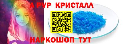 каннабис Жуковский