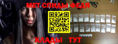 каннабис Жуковский