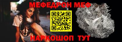 кокаин перу Заводоуковск