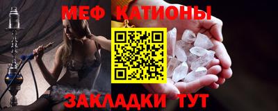 кокаин перу Заводоуковск