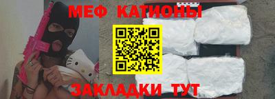 кокаин перу Заводоуковск